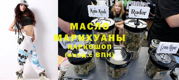 прущая мука Верея